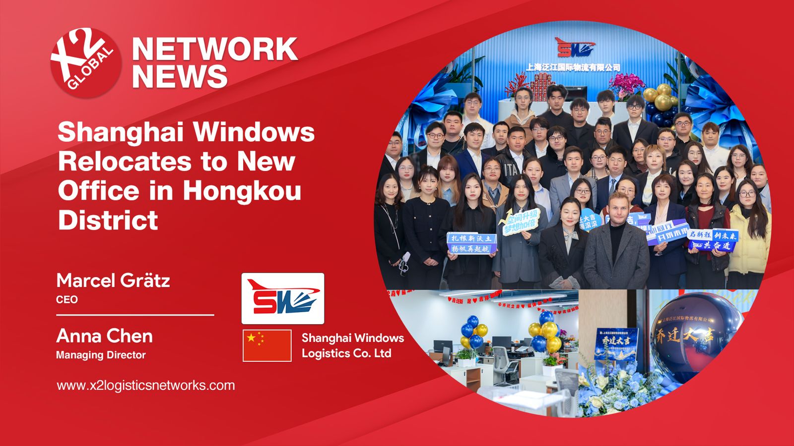 Shanghai Windows Relocates to New Office in Hongkou District